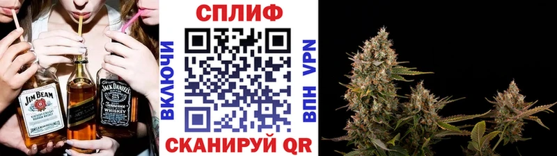 Купить Конопля  КОКАИН  Меф  Межгорье