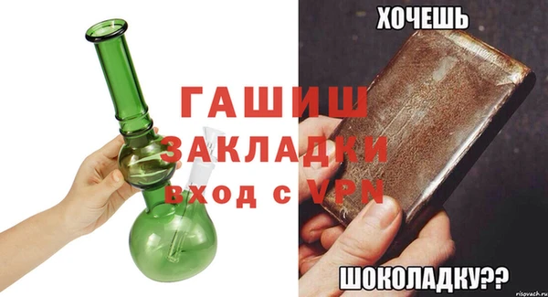 apvp Володарск