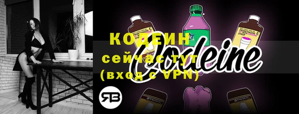 прущие грибы Верхнеуральск