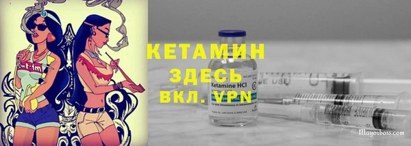 apvp Володарск