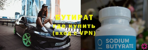 mix Волосово