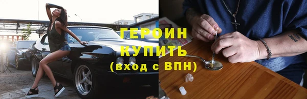 спиды Верея