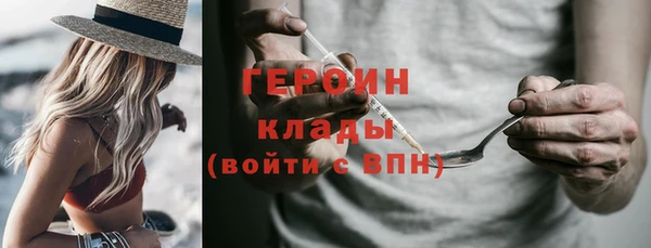 mix Волосово