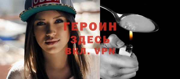 спиды Верея