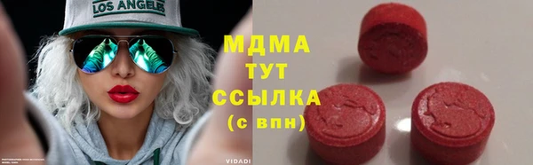 mix Волосово