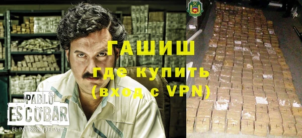 apvp Володарск