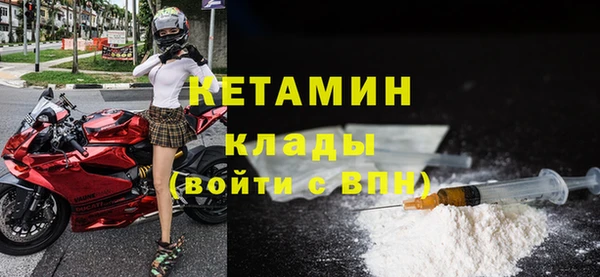 apvp Володарск