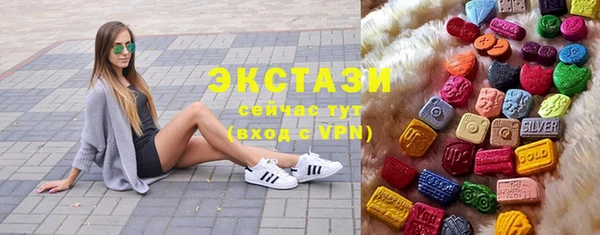mix Волосово