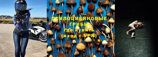 mix Волосово