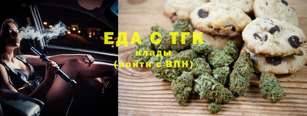 mix Волосово
