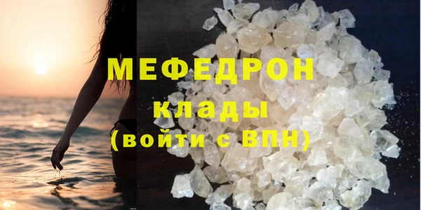 apvp Володарск