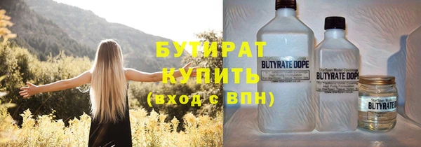 mix Волосово